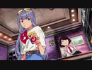 【実況】リバーシティーガール２　第１7回