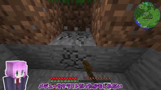 【Minecraft】弱肉強食の頂点を！！！【マルチプレイ】