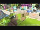 【散歩】スプラトゥーン3【ええで】