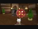 [DQX] 大した事やらないけど、今日もまったりと。1895回 -1/3