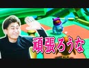 手を振られるとなんか嬉しいよね