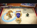 [DQX] 大した事やらないけど、今日もまったりと。1895回 -3/3