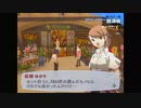 【我は汝】ペルソナ3 フェス 実況 #182【汝は我】