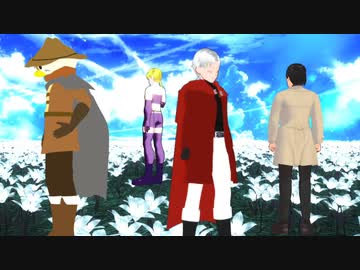 【吸死MMD】唯我独尊ONLYONE【レッドバレット＆ハンター】