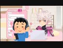 デレム・カドのASMR【にじさんじ/切り抜き】