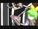 ゆめにっきDIYUSI ep1 はじめての夢の世界へ