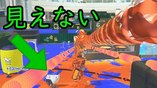 【SPLATOON3】全武器使用でバンガラ攻略part51【Rブラスターエリートデコ】