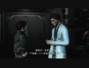 X360｜忍者龍劍伝3：刀鋒邊緣｜困難｜第三天 (12)