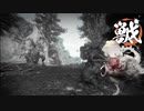 カラクリレ〇プ！獣狩と化した先輩 2