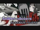 【ニコカラ】昏い夜／吐息 on vocal