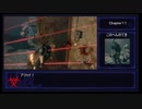 【BIOHAZARD RE:4】スタンダード TA　NG　壁抜け・扉抜け・特典縛り(チャプター１３)【3:12:58】
