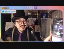 【男爵山下】カラオケ1,000本ノック！『ミ・アモーレ』【歌の練習】