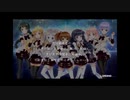 スターレット オープニング動画