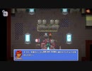 【実況】tERRORbaneやるぞー　part16