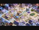 城プロ:RE かぐや姫は白無垢の夢を見るか？ EX2 3人攻略 無傷