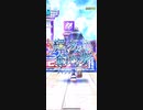 白猫テニス　メインストーリー第1部　第1章　輝く少女と奪われた夢