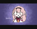 バズリィ
