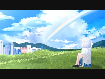 最後の MELODY？始まりの HARMONY！(feat. 可不)