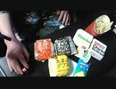 あの枠【2023/06/07】