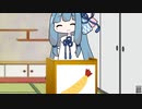 【琴葉クイズ】二択を当てろ！茜ちゃん#60【エビフライ2】