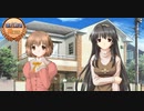 ショコラ ～maid cafe “curio”～　プレイ動画　パート6