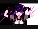 【MMD】アイドル【Vroid製オリジナルキャラ】
