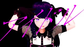 【MMD】アイドル【Vroid製オリジナルキャラ】