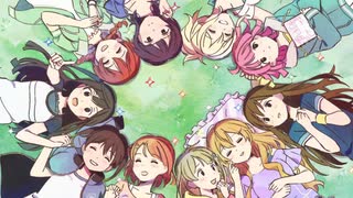虹ヶ咲1期　提供クレジット集
