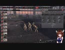 【Steel Division2】部隊・兵器さっくり解説　第六十四回　LVF GRENADIER【VOICEROID解説】