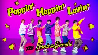 Poppin' Hoppin' Lovin' / なにわ男子 【Official Music Video YouTube ver.】をオルゴールで奏でてみた