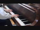 辺境の村ダリ ~ ピアノ演奏 (ファイナルファンタジーIX)