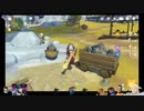 ⌘プレイアーカイブ⌘ 原神 その80