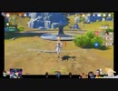 ⌘プレイアーカイブ⌘ 原神 その82