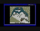 スーパーマリオランド3「ワリオランド」の世界を駆ける.生放送アーカイブ RICE BEACH