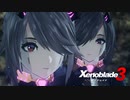 【実況】ゼノブレイド3をやるだけ Part90