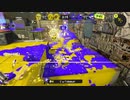【吐き気をもよおす】スプラトゥーン3【奴ら】