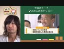 何案件？