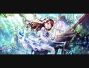 UR-14-2 Riko