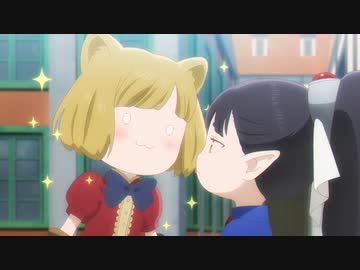 山田くんとLv999の恋をする　Lv.11　話したいことがあるの