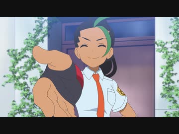 ポケットモンスター（2023）　第10話　ネモとコルサと