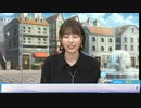 「陰実フェス」｜アニメ重大発表＆ゲームハーフアニバーサリー　2023年05月28日放送