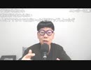 ニンポー（千代豊和） おはよういまおきた