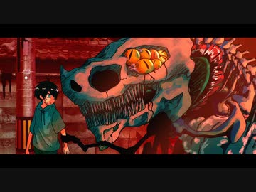 【ニコカラ】 四十九日 【offvocal】