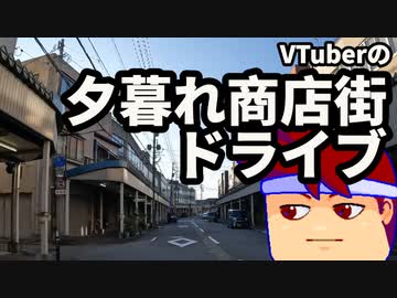 ほら！これはぼくの朝食 フランスパンのメンチカツはさみなんだ どうぞ編。【バーチャルいいゲーマー佳作選】