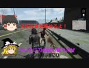 【Night of the Dead】この世界でも拠点を作ってゾンビを撃退しろ！#22