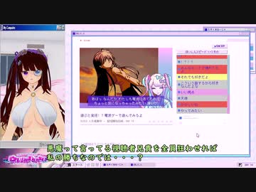 天使が天使を育てる NEEDY GIRL OVERDOSE  Part4（完）