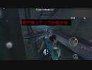 【第五人格】悲しみ...(´；ω；｀)
