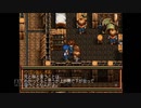 【実況】英雄伝説4 朱紅い雫 #101