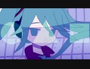 ●▲■ / ふわほろ。feat.初音ミク