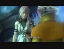 【FF13】実況part15 この森深すぎるだろ...